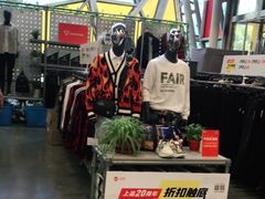 -上品折扣(回龙观店)