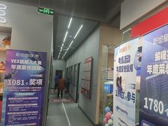 -斯坦星球AI编程·机器人科创·乐高科学·信奥·思维·专注力·STEM·竞赛考级(高新区绿宝广场龙湖狮山天街学习中心)