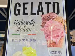 -Buonissimo(佛罗伦萨小镇店)