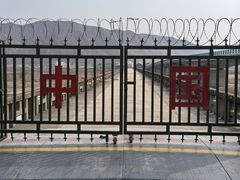 -图们国门景区