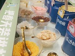 -溪边姑娘·拉丝酸奶水果捞(春熙路店)