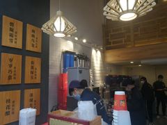 -唐沫茶兮(仓山万达金街店)