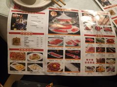 -北门涮肉·炭火铜锅涮肉(什刹海店)