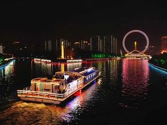 -天津之眼摩天轮