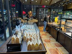 -红跑车HPCBAKERY(汉商店)