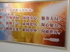 -报业大厦游泳馆