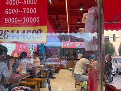 -7只羊·鲜羊肉串·地锅鸡精酿(玄武墨香路店)