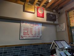 -蒋六十八梯眼镜面(狮子坪店)