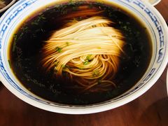 -同得兴 Since·1995 传统苏式面馆(十全街店)