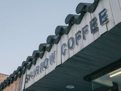 门面-麻雀咖啡SPARROW COFFEE(十全街店)