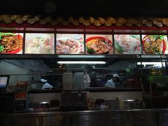 星记肠粉王(福华店)-昇记肠粉王(福华路店)