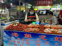 -大学城夜市大排档(凤栖路店)