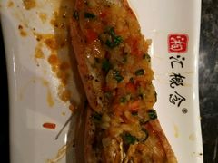 阿根廷红虾-湘汇概念铁板烧(铁西万达店)