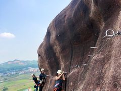 -马头山