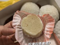 -金狮饼店(关闸马路店)