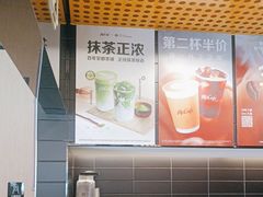 -麦当劳(宾水西道店)