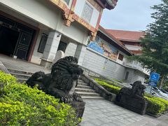 -海口市博物馆