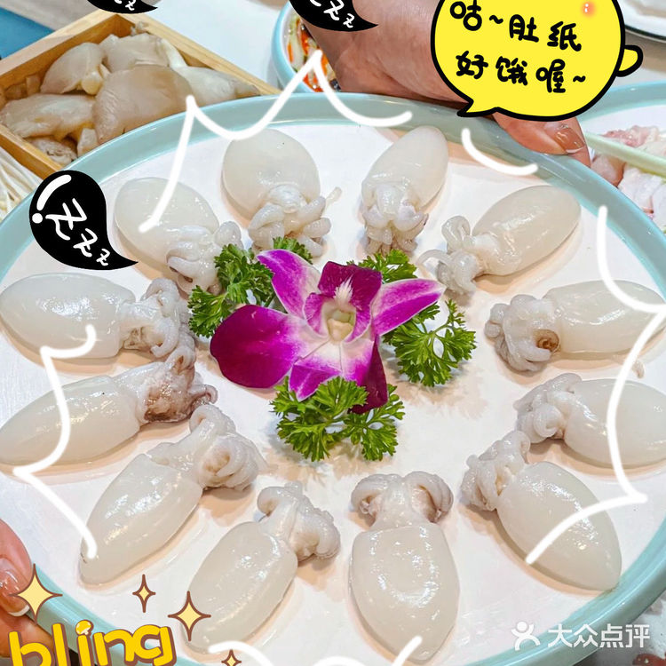 这么独特有好吃的椰子鸡，为什么没人推呀