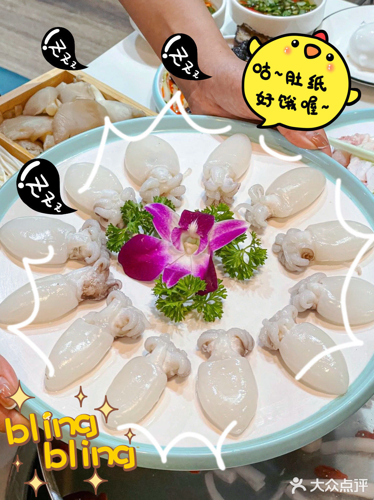 这么独特有好吃的椰子鸡，为什么没人推呀