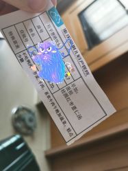 点击看大图 -重庆安琪儿妇产医院-妇幼保健联盟医院