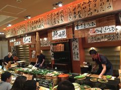 景观位-银座田舍家