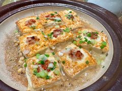 -金苑酒家·客家菜·广东老字号(万象店)