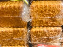 -百年义利(北兴路店)