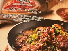 -七菜馆·东北菜·蒸饺(文体路店)