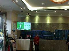 大堂-新兴家喻酒家·羊城名宴(昌岗店)