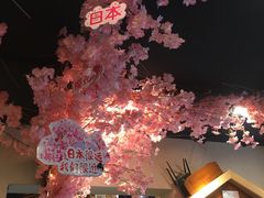 -三月居酒屋(青年大街店)