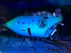 -福州罗源湾海洋世界旅游区