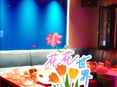 -外滩8号 whisky bar(金延大厦店)