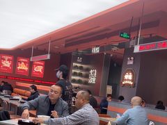 -文通冰室(东方宝泰店)
