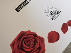 -Joinlife 金恩莱坊蛋糕(康博店)