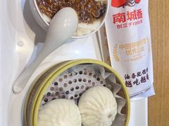 -南城香·饭香串香馄饨香(青年路店)