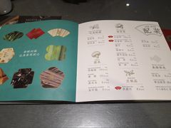 -鱼酷活鱼烤鱼(信息城店)