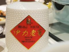 -疆山别院·木垒羊·新疆菜烧烤(铁路局店)