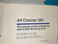 -魏客咖啡(中铁中心店)