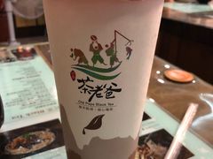 -明潭茶老爸