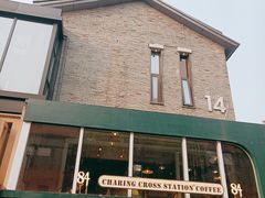 -查令84号咖啡馆(金大地1912东西街店)