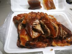 -永兴烧腊