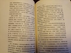 -一盃山水咖啡茶馆