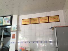 -德华开元米粉(五分店)