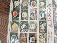 -周大娘牛乳(旧寨古村总店)