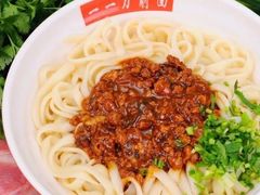 -一一刀削面(新贵都店)