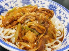 羊肉汆面-再宣武文化主题餐厅·清真