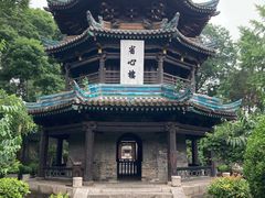 -西安化觉巷清真大寺