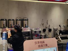 -茶百道(南坪万达一号门店)