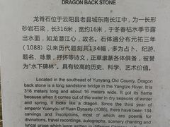 -三峡梯城