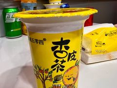 -正宁路小吃夜市